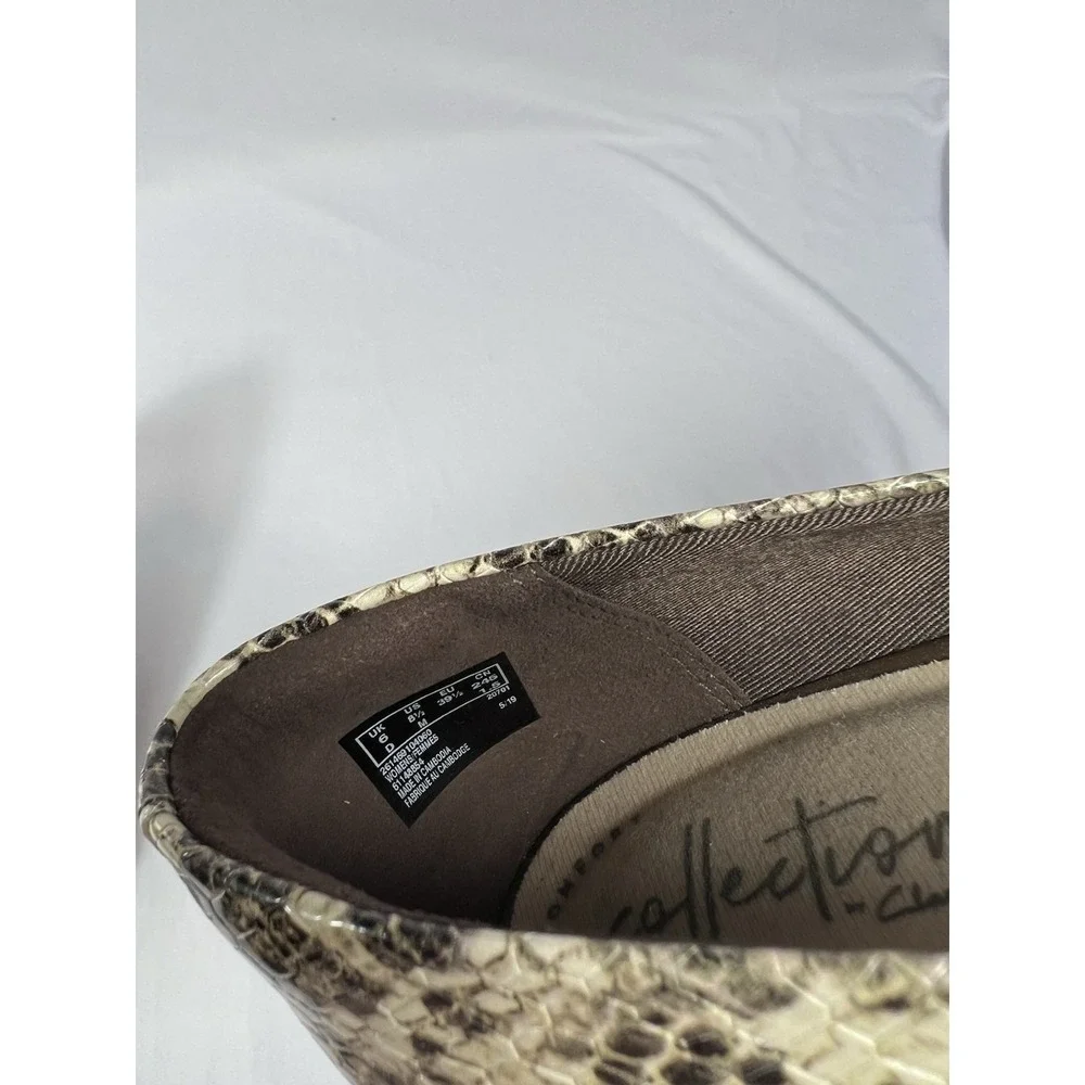 Clarks Women's Shoe Size 8.5 ‎ Taupe Snake Synthetic Linvale Crown Pumps New